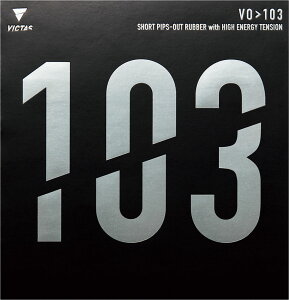 y11272܂ ő4OFFN[|Pő10{z BN^X VICTAS 싅 VO103 \\tgo[ Xs[hn nCGiW[eV 020242 0040