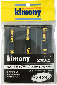 y12320 Si5OFFN[|Pő10{z Lj[ Kimony ejX Obve[v XghCObv 3{ eiX ϋv hC^Cv  Nu K  g[j