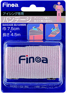 ySi5OFFN[|Pő10{I9/5܂Łz tBmA Finoa B.PGX`bNoe[W uX^[pbN Lk ق T|[^[ Œ ~}pi }蓖  ACVO ЊQ΍ h