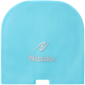 【5月30日限定 P最大10倍】 ニッタク Nittaku 卓球 ラバー保護袋 ラバー用プロテクトカバー メンテナンス ケア カバー 保護袋 NL9223