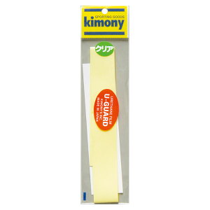 【10月24日20時から 最大4%OFFクーポン&P最大10倍】 キモニー Kimony テニス ウレタンガードテープ 単色5個組 グッズ 小物 グリップテープ アクセサリー 部活 クラブ活動 練習 メンテナンス ラ