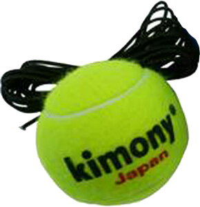 y1030 Pő10{z Lj[ Kimony ejX dejX K@ p{[ ObY   Nu T[N wZ ̈ `[ K g[jO S ㋉ ejXXL KST362