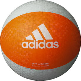 【8月18日 最大4％OFFクーポン＆P最大10倍】 アディダス adidas バレーボール ソフトバレーボール オレンジ グレー ゴム ソフト バレーボール ソフトバレー ママさんバレー 一般 サークル 海 体育館 ソフトドッジボール AVSOSL