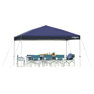 y111 ő4OFFN[|Pő10{z LveX^bO CAPTAIN STAG AEghA NCbNVF[h375×250UV-SqLX^[obOtr M3279