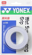【9月25日まで 最大4％OFFクーポン＆P最大10倍】 ヨネックス YONEX テニス ウェットスーパーストロンググ…