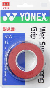 lbNX YONEX ejX EFbgX[p[XgOObv 3{ Obve[v  EFbg ϋv ڑΉ ANZT[ AC135 037