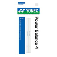 【10月14日20時から 最大3％OFFクーポン＆P最大10倍】 ヨネックス YONEX バドミントン パワーバランス4 …