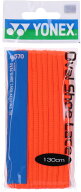 【3月11日2時まで 全品5％OFFクーポン＆P最大10倍】 ヨネックス YONEX テニス オーバルシューレース ひも…