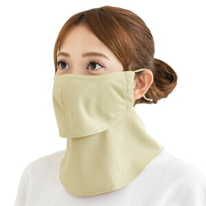 y11272܂ ő4OFFN[|Pő10{z P[k YAKeNU Ăh~pUVJbg}XN P[kuCOOL x[W tFCX}XN O MǑ΍ UVJbg z ՔM UPF15 Xg