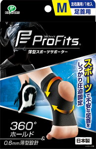 y111 ő4OFFN[|Pő10{z vEtBbc T|[^[ p MTCY 001778700