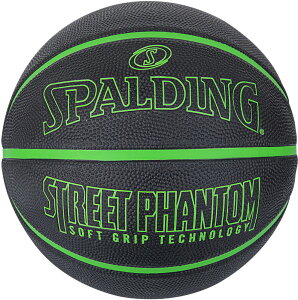 �y4��10���܂� �ő�4��OFF�N�[�|����P�ő�10�{�z �X�|���f�B���O SPALDING �o�X�P�b�g �X�g���[�g�t�@���g�� �u���b�N×�O���[�� 84-384Z 7���� �o�X�P�b�g�{�[�� �{�[�� �o�X�P ��w�� ���w ���Z ��