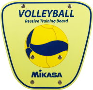 【5月16日2時まで 最大4％OFFクーポン＆P最大10倍】 ミカサ MIKASA バレーボール レシーブ練習器 学校 体…