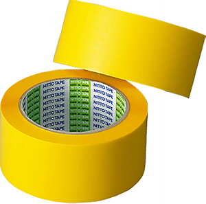 y11112܂ ő4OFFN[|Pő10{z e molten |Ce[v 5cm 50m 2  CG[ o[EoXPEnh{[p Lk Jb^[t R[g ̈ wZ 