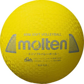 【5月30日限定 P最大10倍】 モルテン Molten バレーボール ミニソフトバレーボール イエロー S2Y1200Y