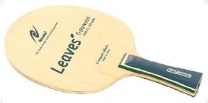 ニッタク(Nittaku) 卓球ラケット リーブス FL NE-6883