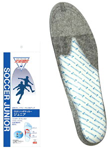\{ SORBO DSIS\{TbJ[WjA WjAS 19`20cm 61095
