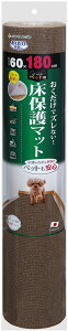 ySi5OFFN[|Pő10{I9/5܂Łz ybgpی}bg 60×180cm qpi }bg V[g oAt[ z}bg H @ ې Jbg t[O ی  uE