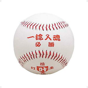 y111410 ő4OFFN[|Pő10{z Unix jbNX {[V[Y P TC{[  {[P[Xt bq̂_ F 싅{[   