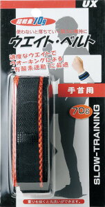 y11272܂ ő4OFFN[|Pő10{z Unix jbNX EGCgxg LOxg Xgp 70g 1{ p y 㔼gg[jO EH[LO x[X{[  K 