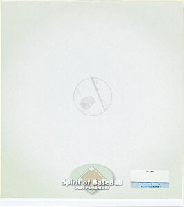 y ő1000~OFFN[| 1013܂Łz jbNX UNIX X|[cڕʃTCpF 싅2 񂹏 TC v싅 LOi ދLO ƋLO bZ[W NAtBpbNt 