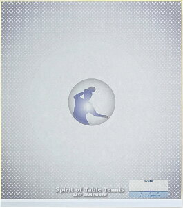 y1010܂ ő3OFFN[|Pő10{z jbNX UNIX X|[cڕʃTCpF 싅p1 񂹏 TC v싅 LOi ދLO ƋLO bZ[W NAtBpbN