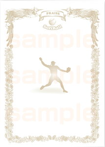 y12320 Si5OFFN[|Pő10{z jbNX UNIX ڕʏ܏p \tg{[ ܏ A4 10 eXgvgp Ql ȒP쐬  Q[ pi \pi \ ŗDG