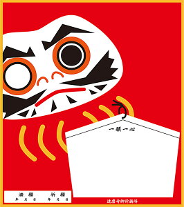 y111410 ő4OFFN[|Pő10{z jbNX UNIX  h[ F  ] Ls  ڕW bq D  C^[nC 萬A  wZ w