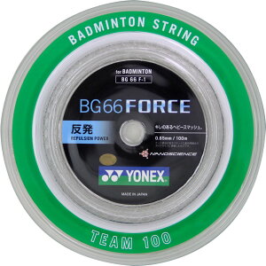 ���l�b�N�X YONEX �o�h�~���g�� BG66�t�H�[�X 100M FORCE �K�b�g �X�g�����O �i�C���� ���� �R���g���[�� �ŋ��� �u���[�f�B���O���H �Ռ��z�� ���P�b�g ���� 100m���[�� BG66F1 011