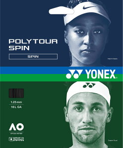 lbNX YONEX ejX |cA[ Xs 125 POLY TOUR SPIN d Kbg XgO m |GXe 5p`mtBg Xs\  K  PTGSPN 007