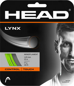 wbh HEAD ejX LYNX NX ejX XgO Kbg 281784 GE