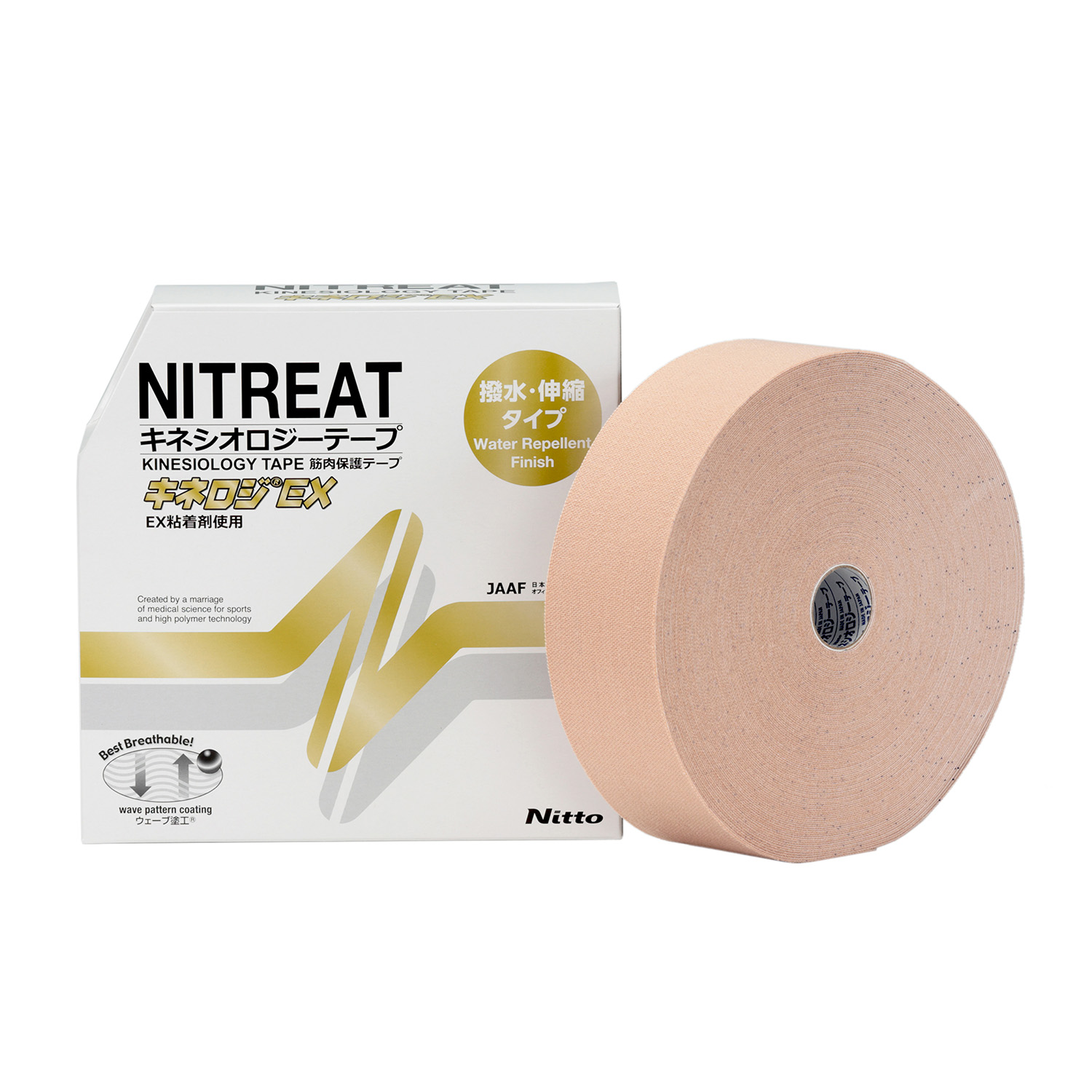 NITREAT 今ダケ送料無料 ニトリート サポーター テープ ニトリートキネロジEX NKEX75L 買取 75mm ロングタイプ31．5m