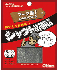 ^o^St Tabata GOLF St Vtgp Mix30 }[Nvf[X Nu oX MA K  g[jO   Nu ` hCo[ ACA GV0628