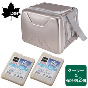 【10月30日 P最大10倍】 ロゴス LOGOS アウトドア ハイパー氷点下クーラーXL+氷点下パックGT−16℃ハード1200g×2 3点セット クーラーバッグ 保冷剤 熱中症対策 停電対策 防災 台風対策 キャンプ SE