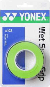 【10月30日 P最大10倍】 ヨネックス YONEX テニス ウェットスーパーグリップ 3本入 グリップテープ ぐりっぷ ウェット 吸汗 アクセサリー AC102 309