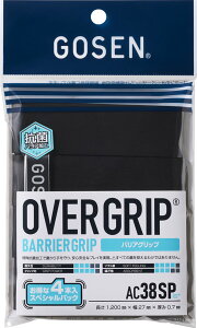 y121310 ő4OFFN[|Pő10{z S[Z GOSEN ejX oAObv ubN 4{ ObY  Obve[v ANZT[ RۉH  Nu eiX