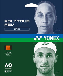 ���l�b�N�X YONEX �e�j�X �|���c�A�[���u 130 POLY TOUR REV �d�� �K�b�g �X�g�����O ���m �|���G�X�e�� 8�p�`���m�t�B�������g �X�s�����\ ���� ���K ���� ��� PTGR130 160