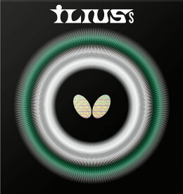 【12月11日2時まで 最大4％OFFクーポン＆P最大10倍】 バタフライ Butterfly 卓球 イリウスS ILIUS ツブ高ラバー 粒高 アブソーバー スポンジ ヘビー コントロール性能 スポンジ硬度45 安心感 使いやすい 練習 部活 らばー スピード 00450 006