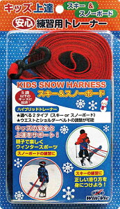 y1116܂ ő4OFFN[|Pő10{z jbNX UNIX XL[ Xm[n[lX WN9826