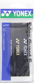 【9月25日まで 最大4％OFFクーポン＆P最大10倍】 ヨネックス YONEX テニス エッジガード5 3本分 硬式テニス ソフトテニス 軟式テニス ラケット保護 ハーフタイプ アソートデザイン メンテナンス お手入れ ケア用品 部活 トレーニング AC158 007