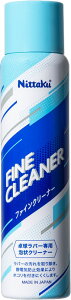 �y5��6���܂� P�ő�10�{�z �j�b�^�N Nittaku �싅 �t�@�C���N���[�i�[ 120ml ���o�[�����e�i���X ���\�t�g���o�[��p �A��N���[�i�[ �Ód�C�h�~ ������� �P�A�p�i ���� ���K ���h �V������ NL9253