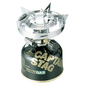 【10月24日20時から 最大4%OFFクーポン&P最大10倍】 キャプテンスタッグ CAPTAIN STAG アウトドア 小型ガスバーナーコンロ 圧電点火装置付 ケース付 M-7901 M7901