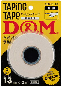 fB[AhG D&M Lk Rbge[v 13mm×12m wp w e[sO o[{[ Œe[sO e Kp o[ oXP }\ PK\h P\h DCB13