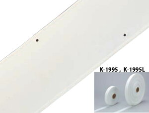 【10月30日 P最大10倍】 カネヤ KANEYA 【メーカー直送品】 ラインテープ PE150 K1995L