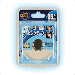 y1120 ő4OFFN[|Pő10{z tBmA Finoa BPzCge[v25mm  10024