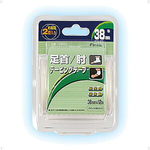 y1120 ő4OFFN[|Pő10{z tBmA Finoa BPzCge[v25mm  10026