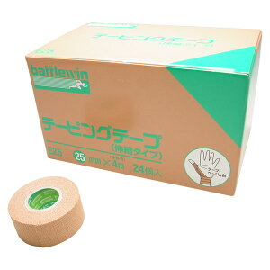 【10月24日20時から 最大4%OFFクーポン&P最大10倍】 ニチバン NICHIBAN バトルウィン テーピングテープ Eタイプ 伸縮 25mm×伸長時4m ベージュ 1箱24巻 スポーツ 応急手当 E25
