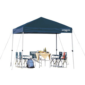 y111 ő4OFFN[|Pő10{z LveX^bO CAPTAIN STAG AEghA NCbNVF[h250UV L[obNt M-3277 M3277