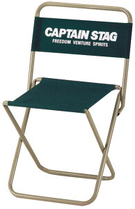 【10月24日20時から 最大4%OFFクーポン&P最大10倍】 キャプテンスタッグ CAPTAIN STAG アウトドア CSレジャーチェア 大 type2 グリーン UC-1598 UC1598