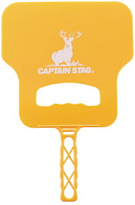 【10月24日20時から 最大4%OFFクーポン&P最大10倍】 キャプテンスタッグ CAPTAIN STAG アウトドア レジャー PCうちわ UG-3262 UG3262