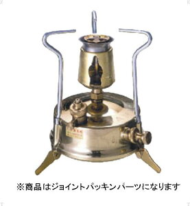 【10月24日20時から 最大4%OFFクーポン&P最大10倍】 マナスル MANASLU アウトドア パーツ ジョイントパッキン 2123